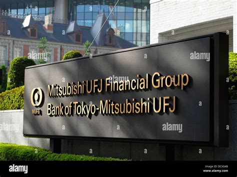 三菱東京UFJ銀行 株価 今後、上昇の可能性は？